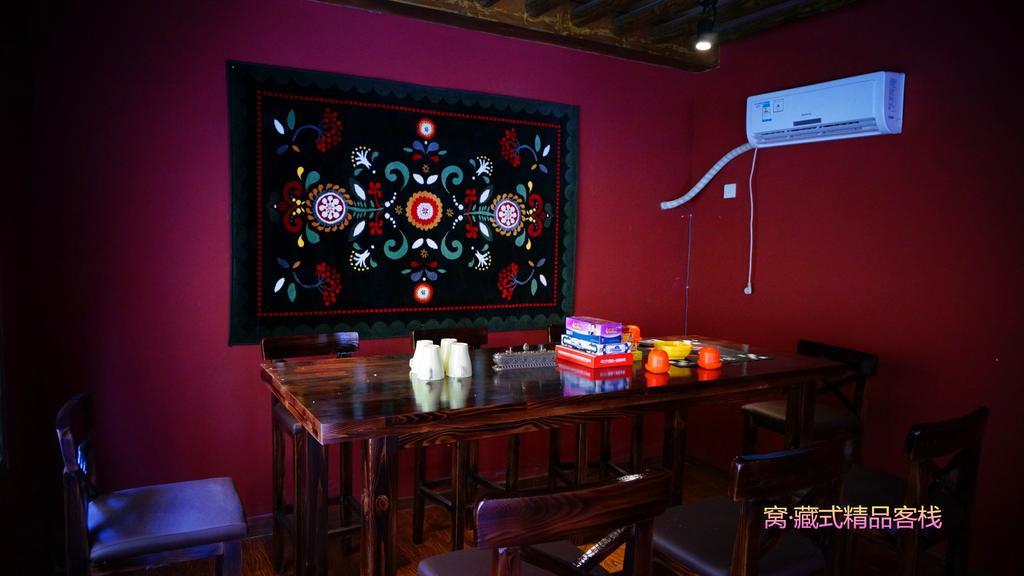Wo Home Hostel จิ่วไจ้โกว ภายนอก รูปภาพ