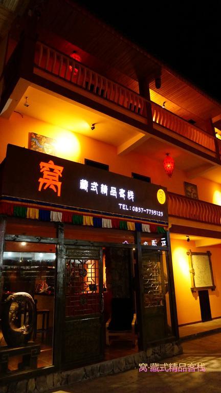 Wo Home Hostel จิ่วไจ้โกว ภายนอก รูปภาพ