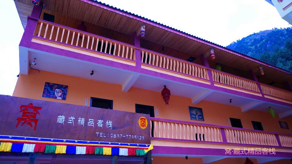 Wo Home Hostel จิ่วไจ้โกว ภายนอก รูปภาพ
