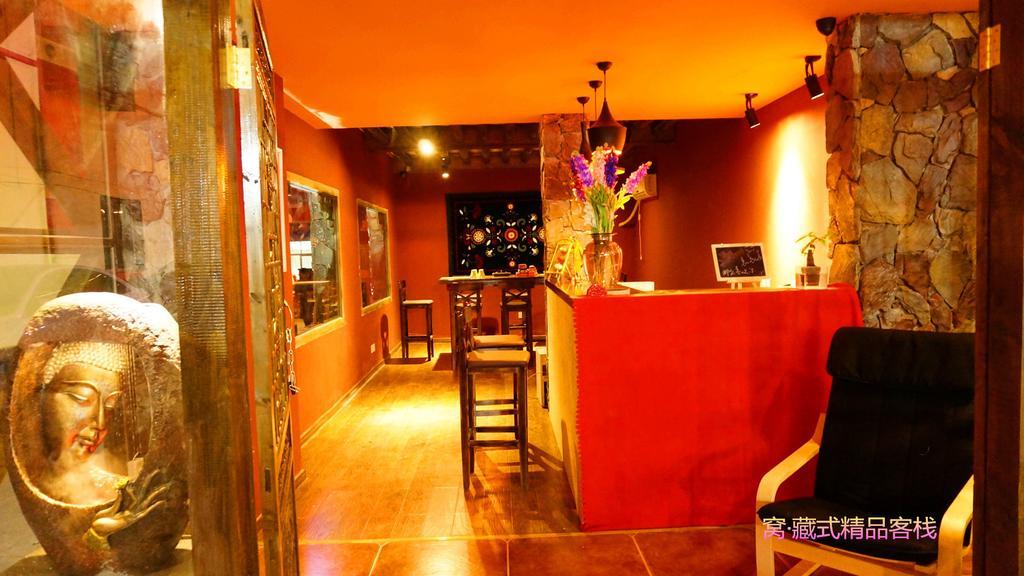 Wo Home Hostel จิ่วไจ้โกว ภายนอก รูปภาพ