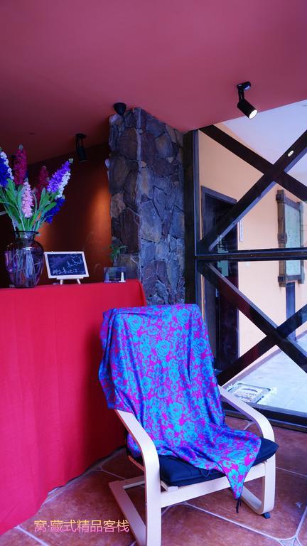 Wo Home Hostel จิ่วไจ้โกว ภายนอก รูปภาพ