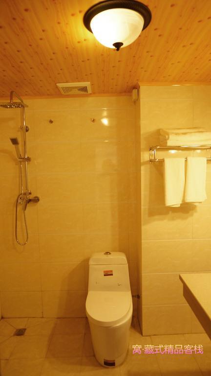 Wo Home Hostel จิ่วไจ้โกว ห้อง รูปภาพ