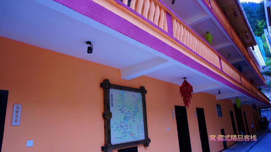 Wo Home Hostel จิ่วไจ้โกว ภายนอก รูปภาพ