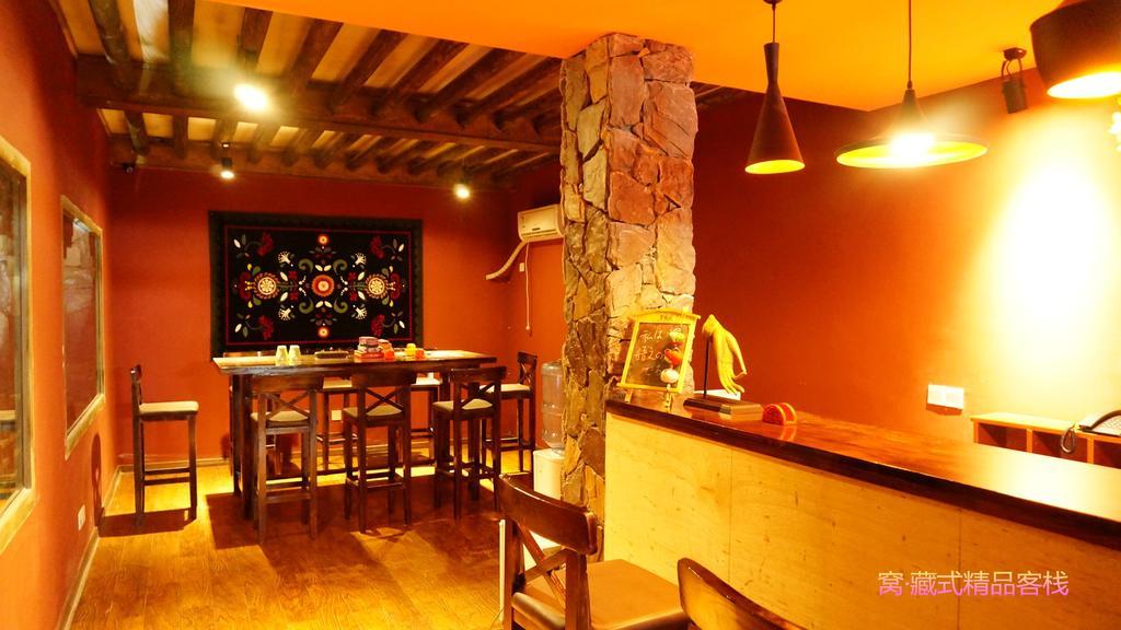 Wo Home Hostel จิ่วไจ้โกว ภายนอก รูปภาพ
