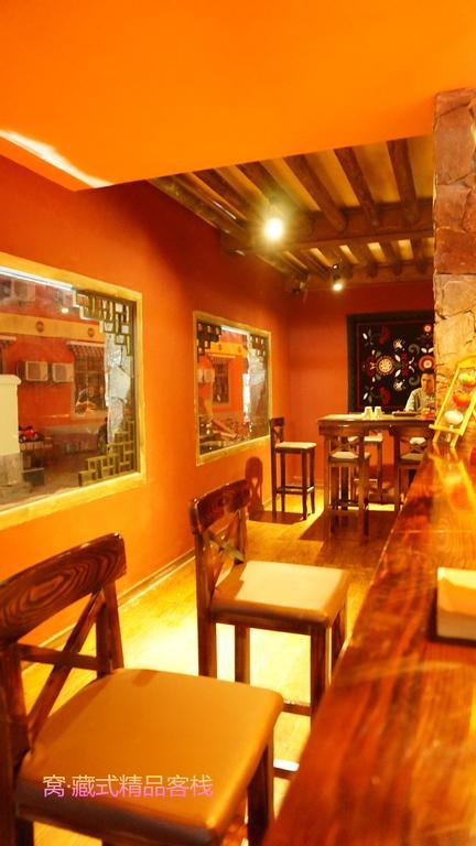Wo Home Hostel จิ่วไจ้โกว ภายนอก รูปภาพ