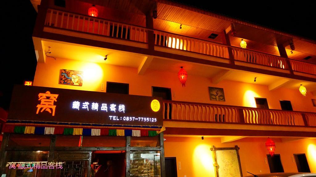 Wo Home Hostel จิ่วไจ้โกว ภายนอก รูปภาพ