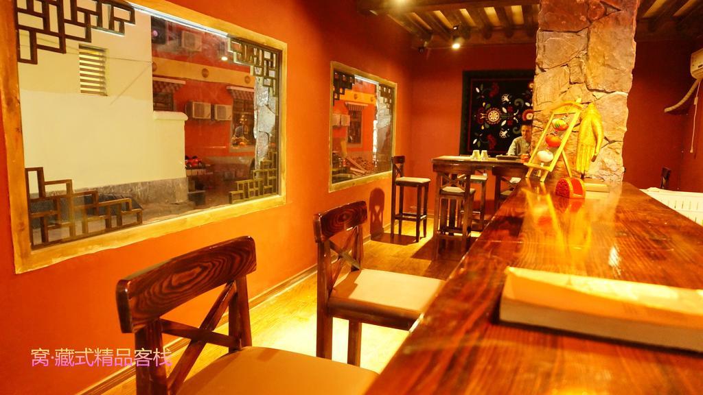Wo Home Hostel จิ่วไจ้โกว ภายนอก รูปภาพ