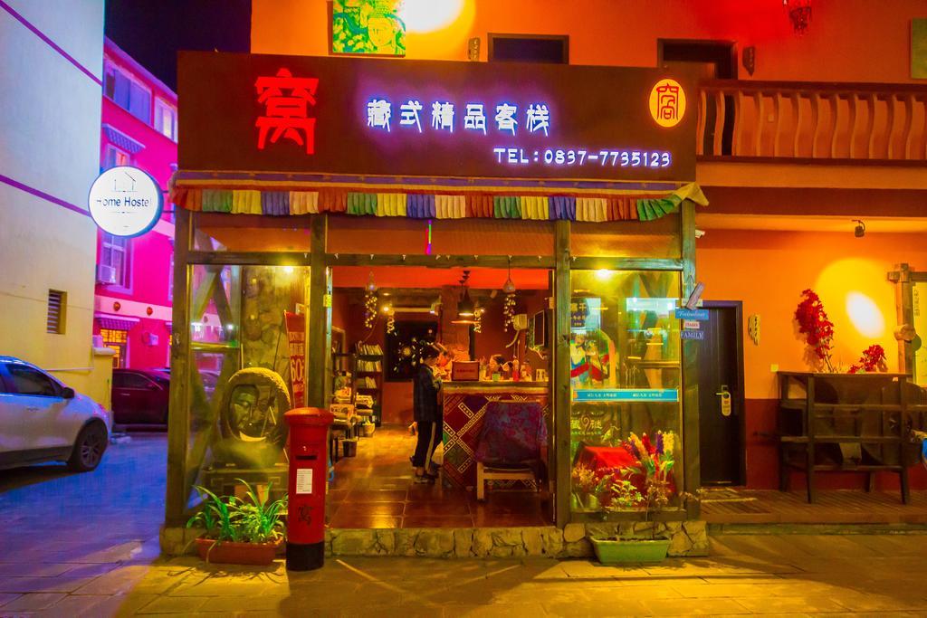 Wo Home Hostel จิ่วไจ้โกว ภายนอก รูปภาพ