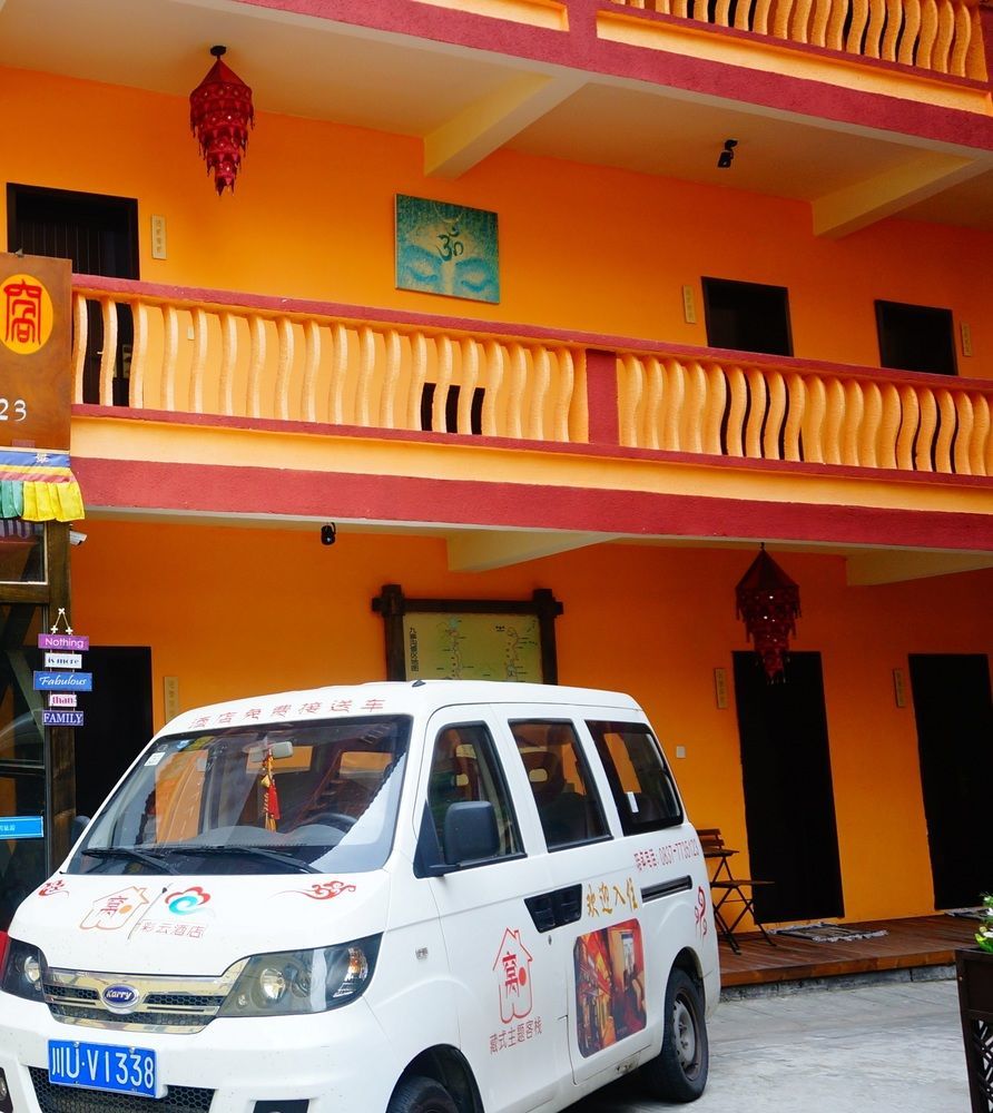 Wo Home Hostel จิ่วไจ้โกว ภายนอก รูปภาพ